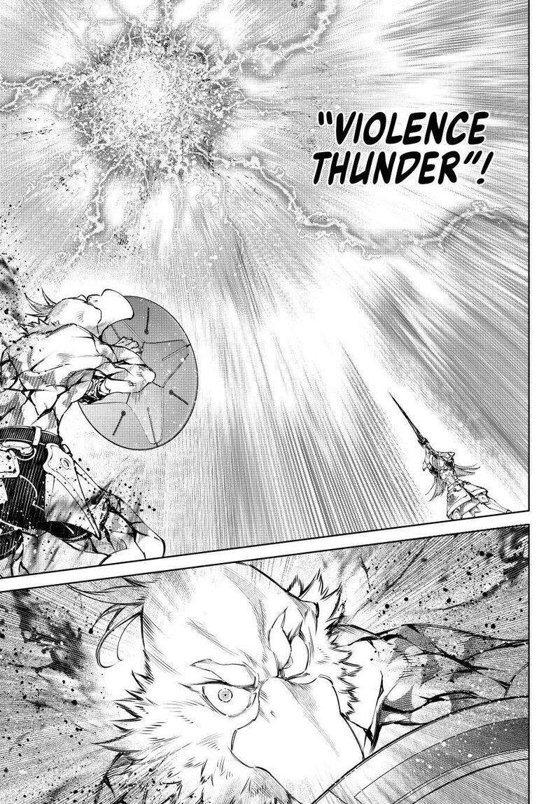 Shangri-La Frontier Chapter 269 image 03